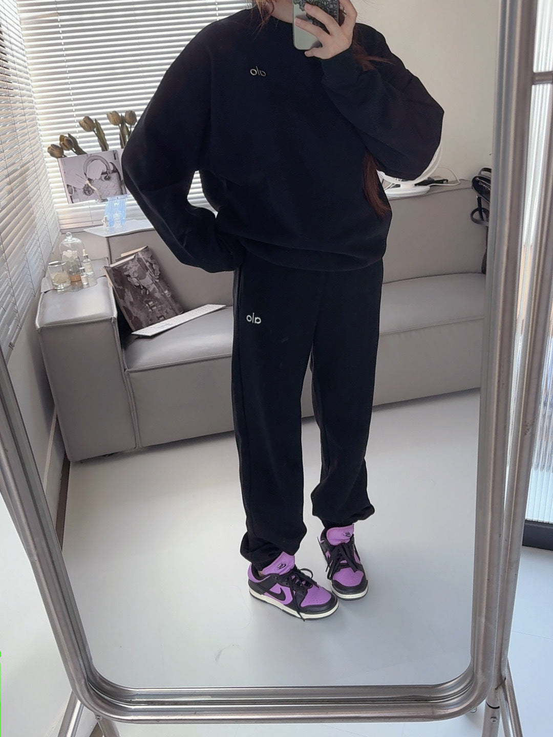 matching set ALO new