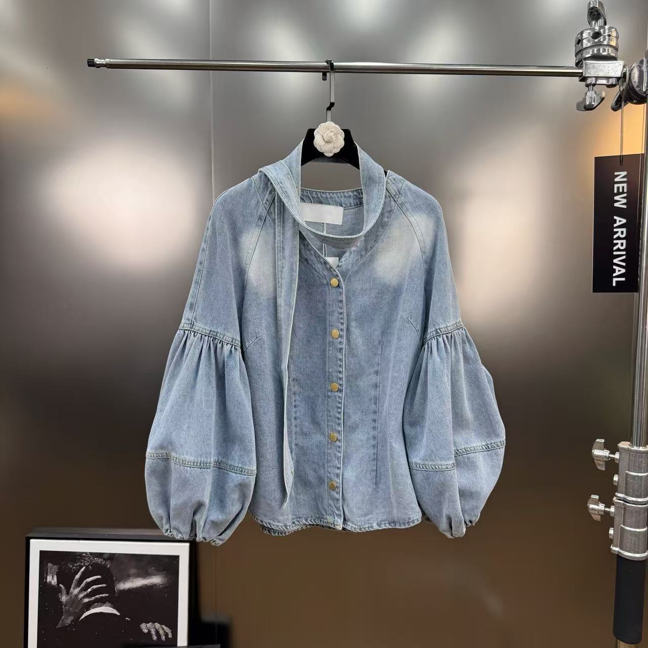 Palma  high-waisted slimming jeans two-piece set