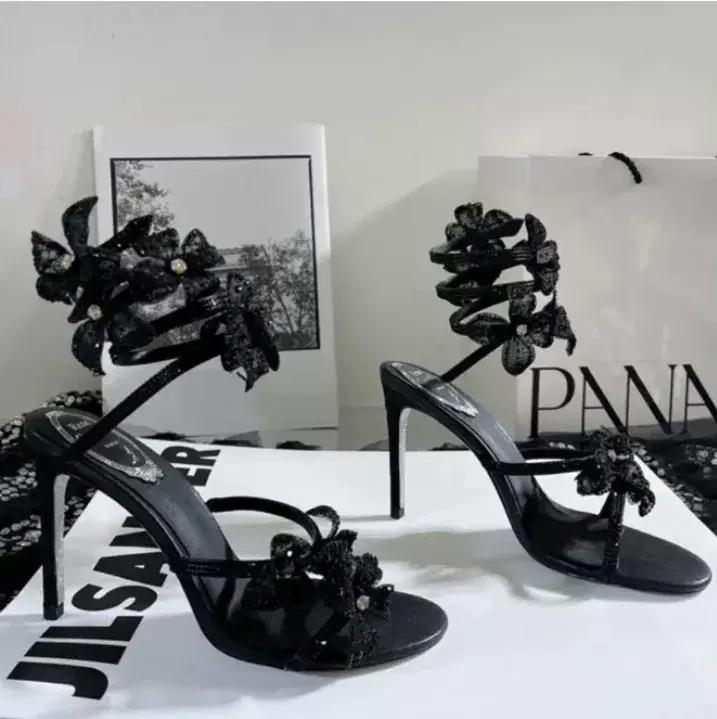 Palma New Heels